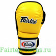 Перчатки для ММА Fairtex FGV15 yellow XL