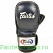 Перчатки для ММА Fairtex FGV15 blue XL