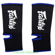Голеностопы Fairtex AS3 black blue