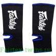 Голеностопы Fairtex AS3 black blue