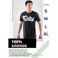 Футболка Fairtex TS7 black 2XL