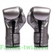 Боксерские перчатки Fairtex BGV9C-PLUS gun metallic 16 oz