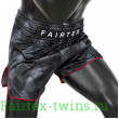 Шорты для бокса Fairtex BS1901(черные) 4XL