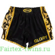 Шорты для бокса Fairtex BSG1 black gold L