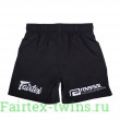 Шорты для ММА Fairtex AB Reversal M