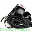 Боксёрский шлем Fairtex HG8 black M