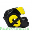 Шлем Fairtex HG13 black yellow (Full Head) M