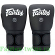Тренерские перчатки-лапы Fairtex BGV13 black