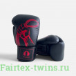 Боксерские перчатки Ecipa BGV8 black 10 oz (Натуральная Кожа)