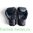 Боксерские перчатки Ecipa BGV8 black 10 oz (Натуральная Кожа)