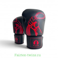 Боксерские перчатки Ecipa BGV8 black 14 oz (Натуральная Кожа)