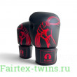Боксерские перчатки Ecipa BGV8 black 16 oz (Натуральная Кожа)