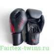 Боксерские перчатки Ecipa BGV8 black 16 oz (Натуральная Кожа)