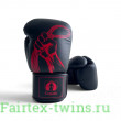 Боксерские перчатки Ecipa BGV8 black 16 oz (Натуральная Кожа)