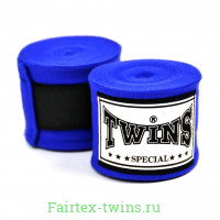 Бинты боксерские Twins CH6 blue